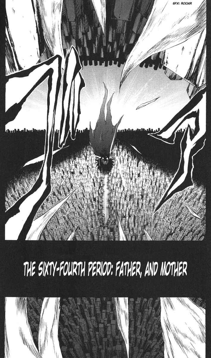 Cerberus Chapter 64 - Page 3