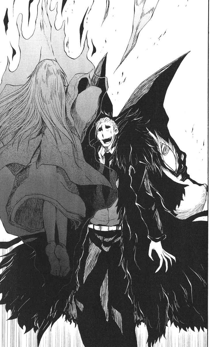Cerberus Chapter 64 - Page 4