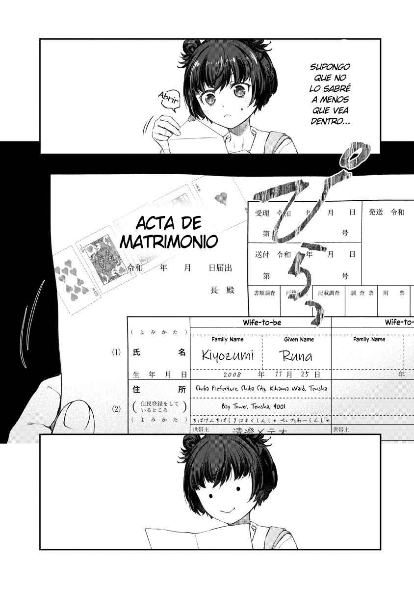 Yuri Yuri Panic ~Touto Sugiru Jian ga Hassei Shiteimasu!~ Chapter 1 - Page 5