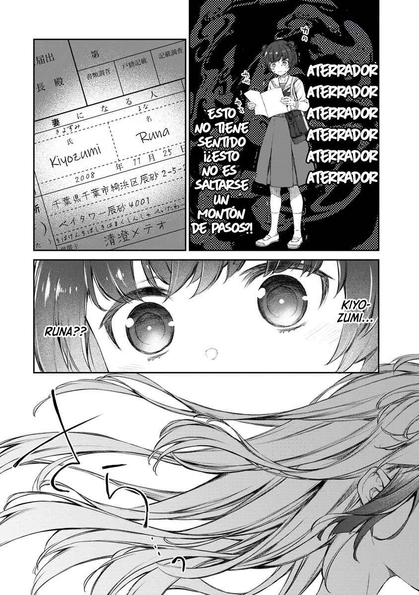 Yuri Yuri Panic ~Touto Sugiru Jian ga Hassei Shiteimasu!~ Chapter 1 - Page 6