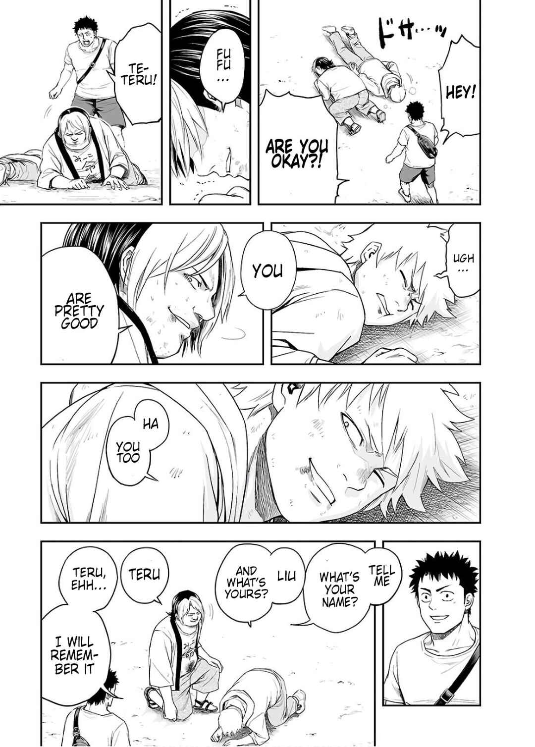 Tsuyoshi - Daremo Katenai, Aitsu ni wa Chapter 13 - Page 15