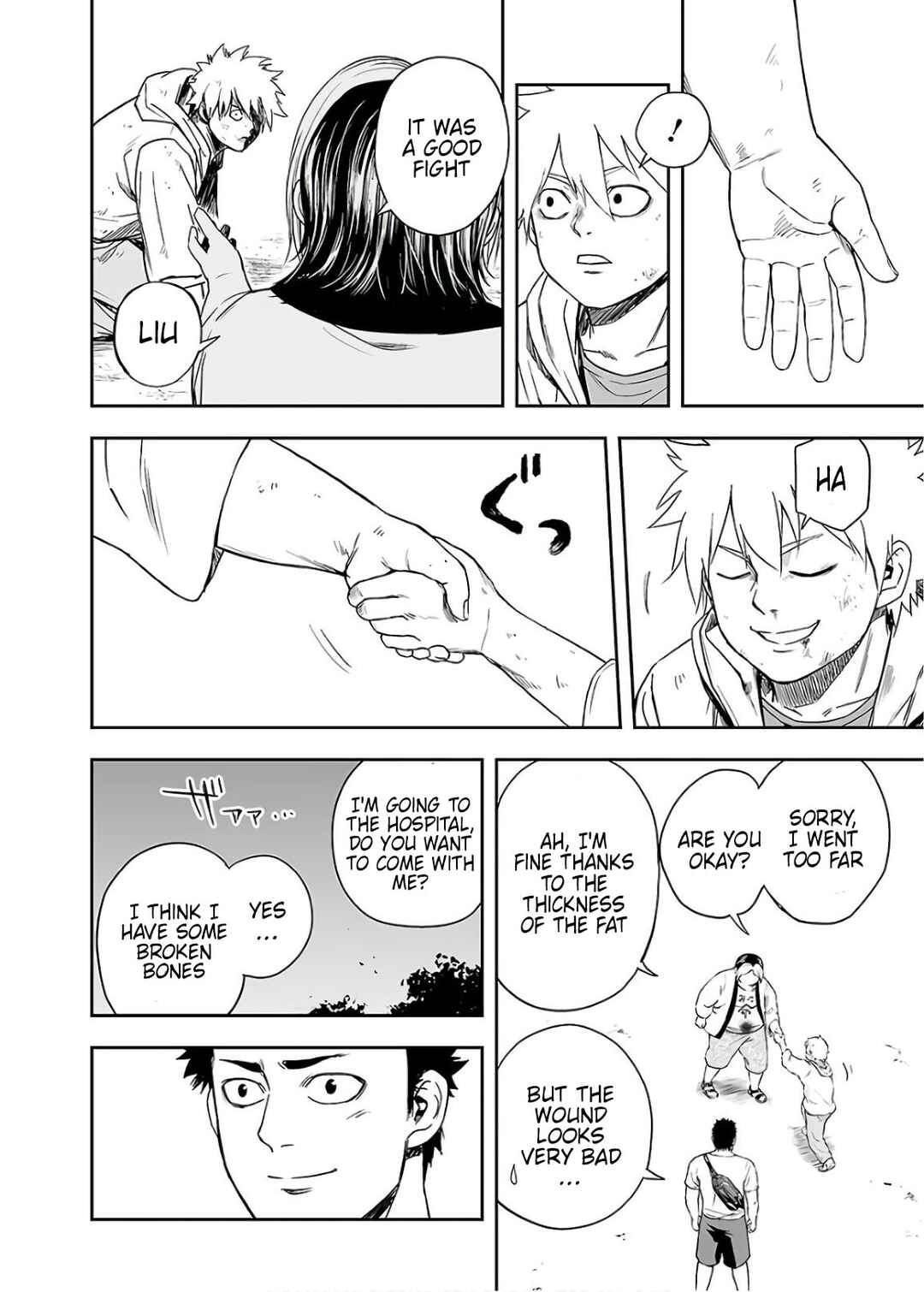 Tsuyoshi - Daremo Katenai, Aitsu ni wa Chapter 13 - Page 16