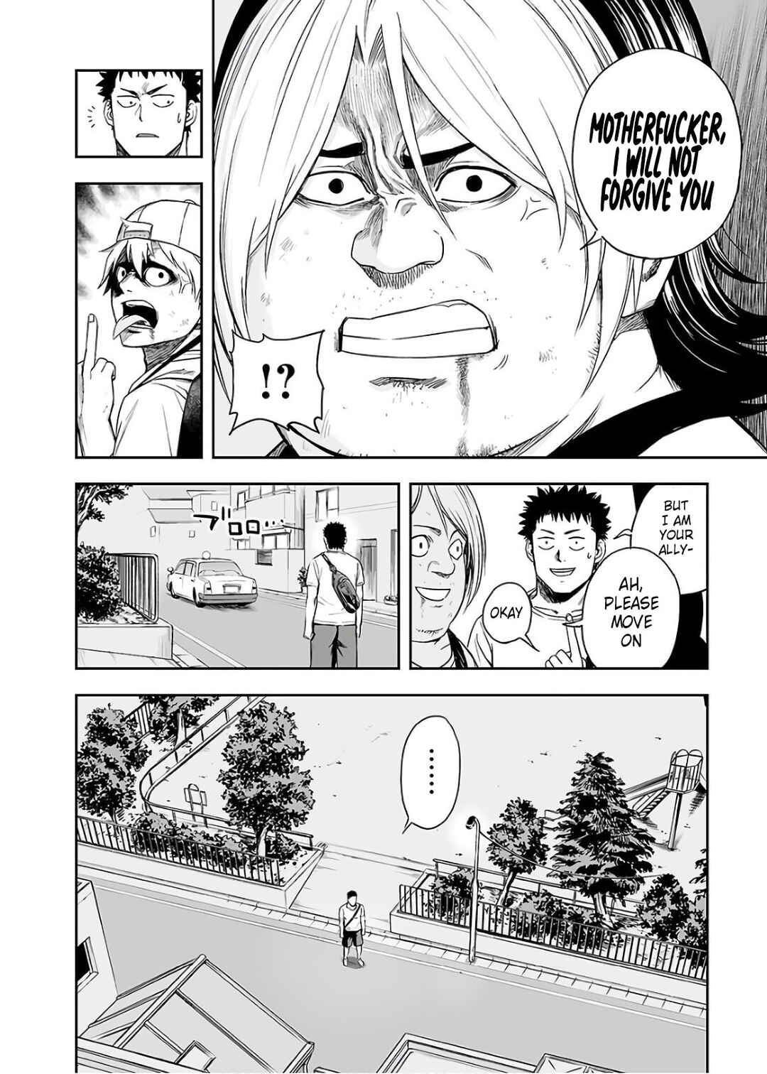 Tsuyoshi - Daremo Katenai, Aitsu ni wa Chapter 13 - Page 18
