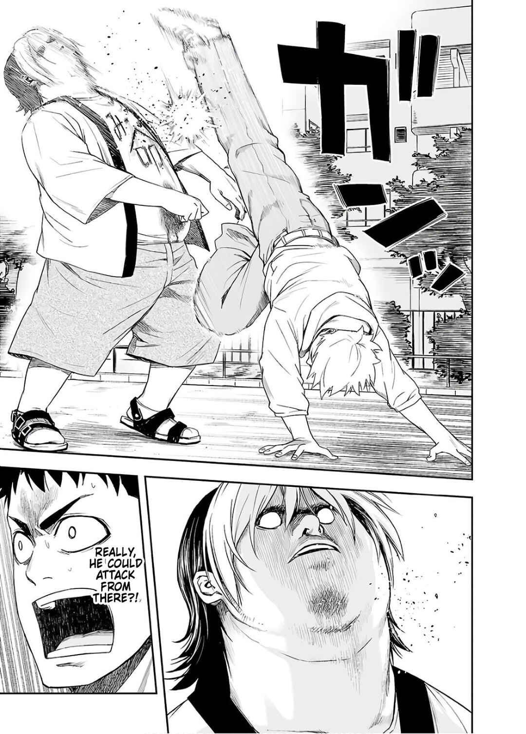 Tsuyoshi - Daremo Katenai, Aitsu ni wa Chapter 13 - Page 9