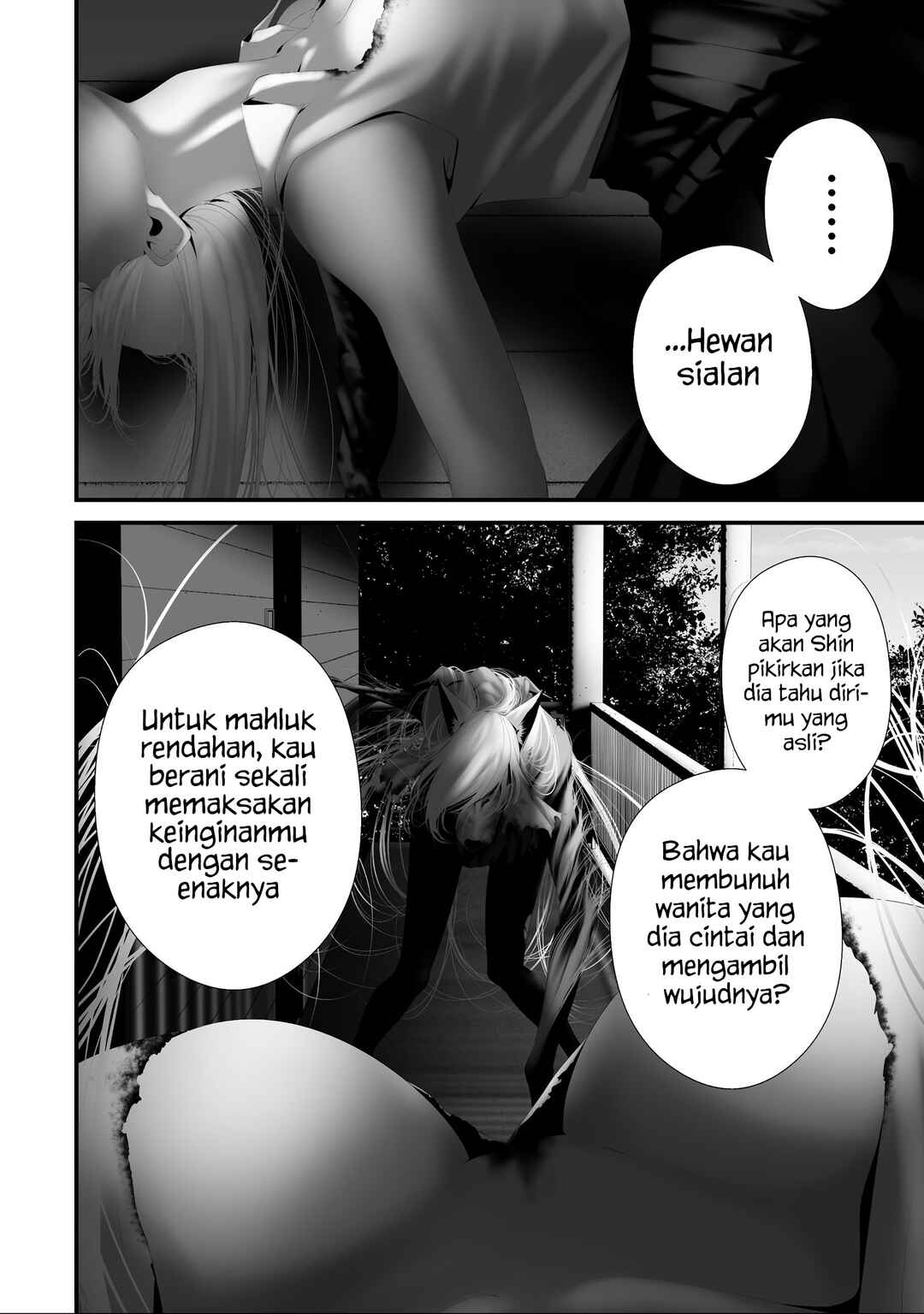 Hachigatsu Kokonoka Boku wa Kimi ni Kuwareru. Chapter 39 - Page 16