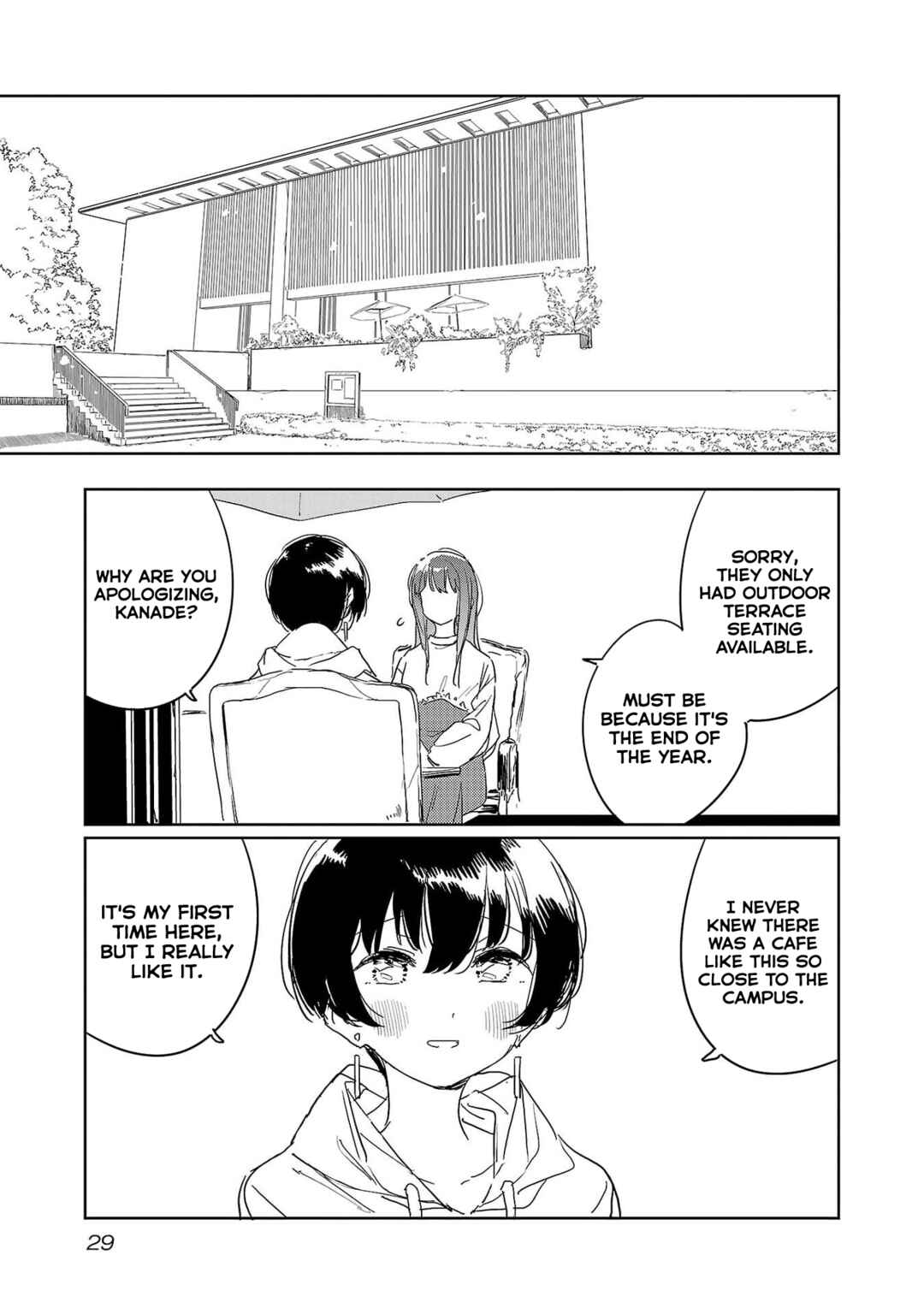 Kamiina Botan, Yoeru Sugata wa Yuri no Hana Chapter 40 - Page 3