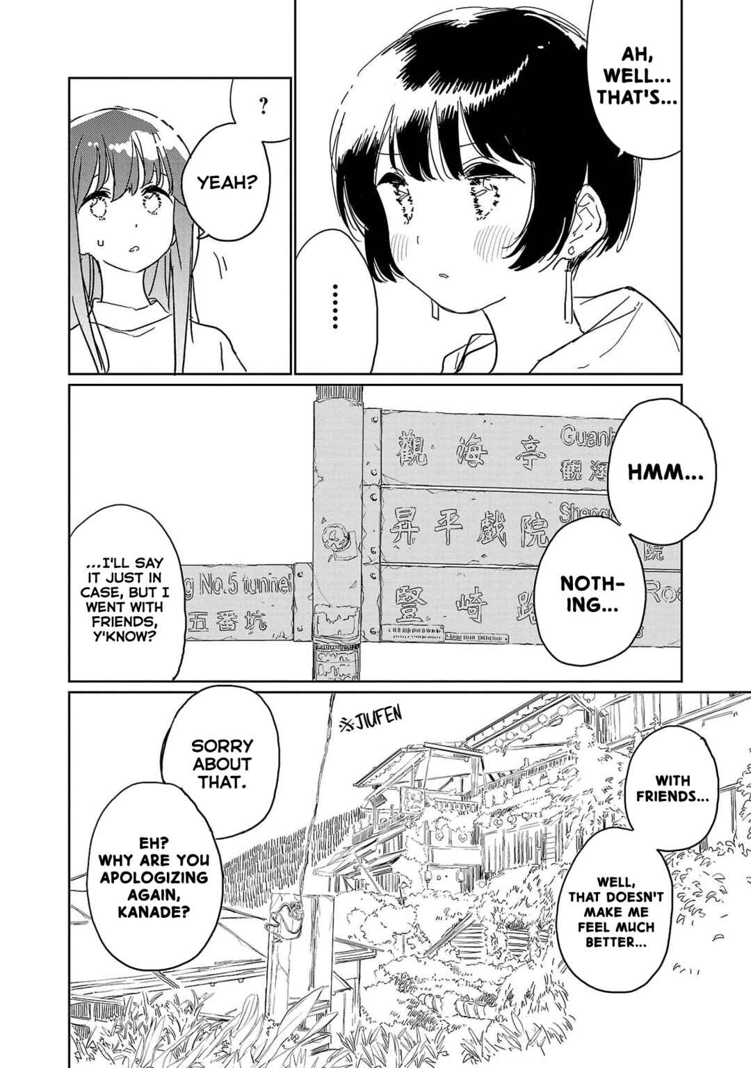 Kamiina Botan, Yoeru Sugata wa Yuri no Hana Chapter 40 - Page 6