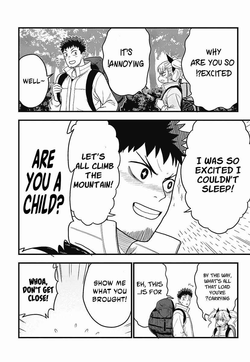 Kaijuu 8-gou: Relax Chapter 1.1 - Page 15