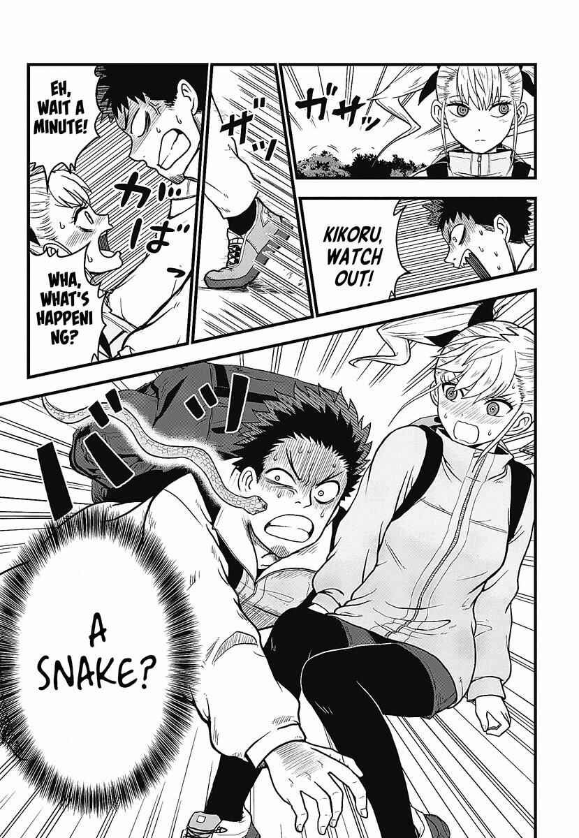 Kaijuu 8-gou: Relax Chapter 1.1 - Page 20