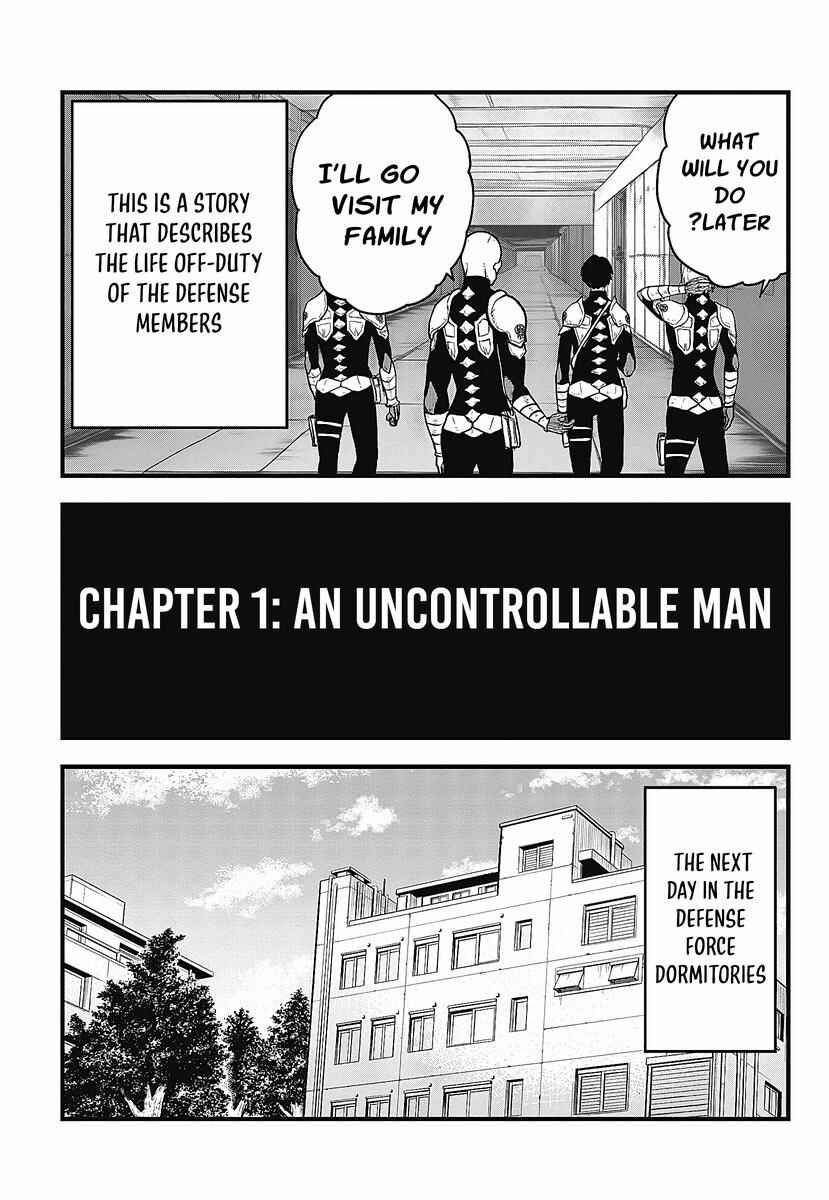 Kaijuu 8-gou: Relax Chapter 1.1 - Page 5