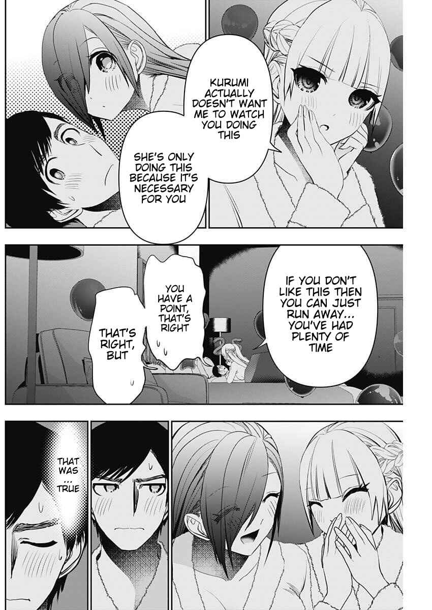 Batsu-Hare Chapter 170 - Page 4