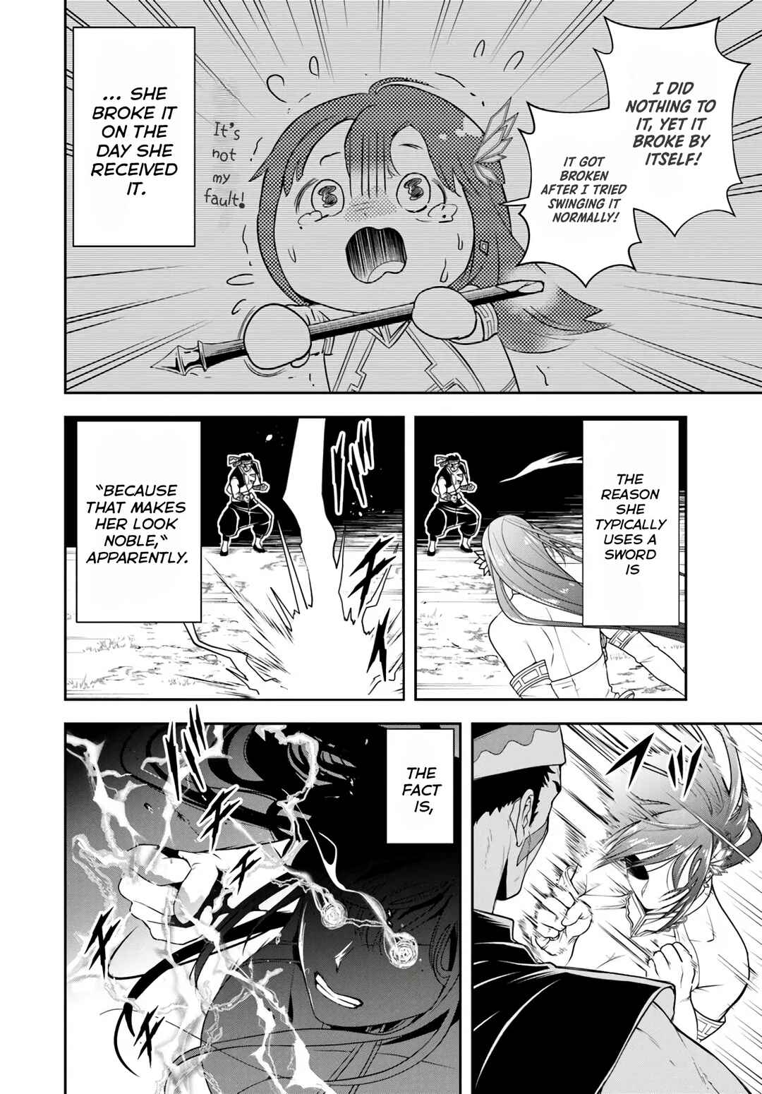 Sono Akuyaku Kizoku, Mama Heroine ga Sukisugiru ~Shinshi na Doryoku de Saikyou to Nari Fuguu na Oshi Character Tasukemakuru~ Chapter 25.1 - Page 12