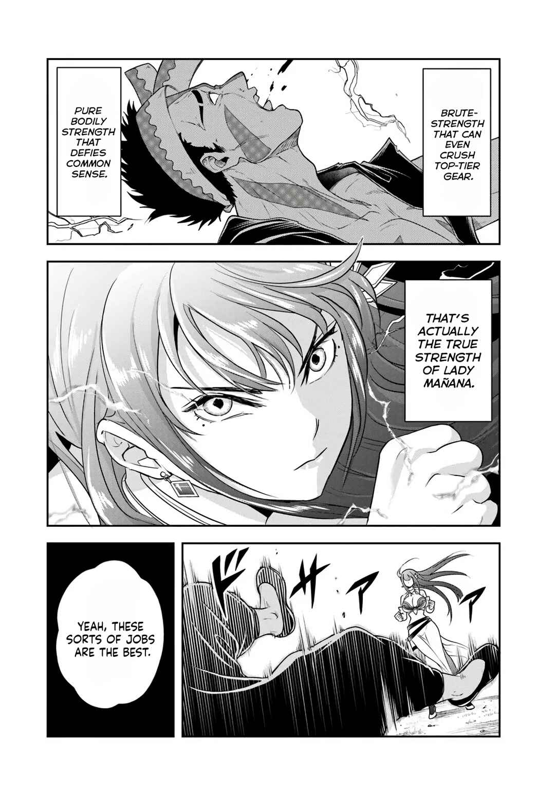 Sono Akuyaku Kizoku, Mama Heroine ga Sukisugiru ~Shinshi na Doryoku de Saikyou to Nari Fuguu na Oshi Character Tasukemakuru~ Chapter 25.1 - Page 14
