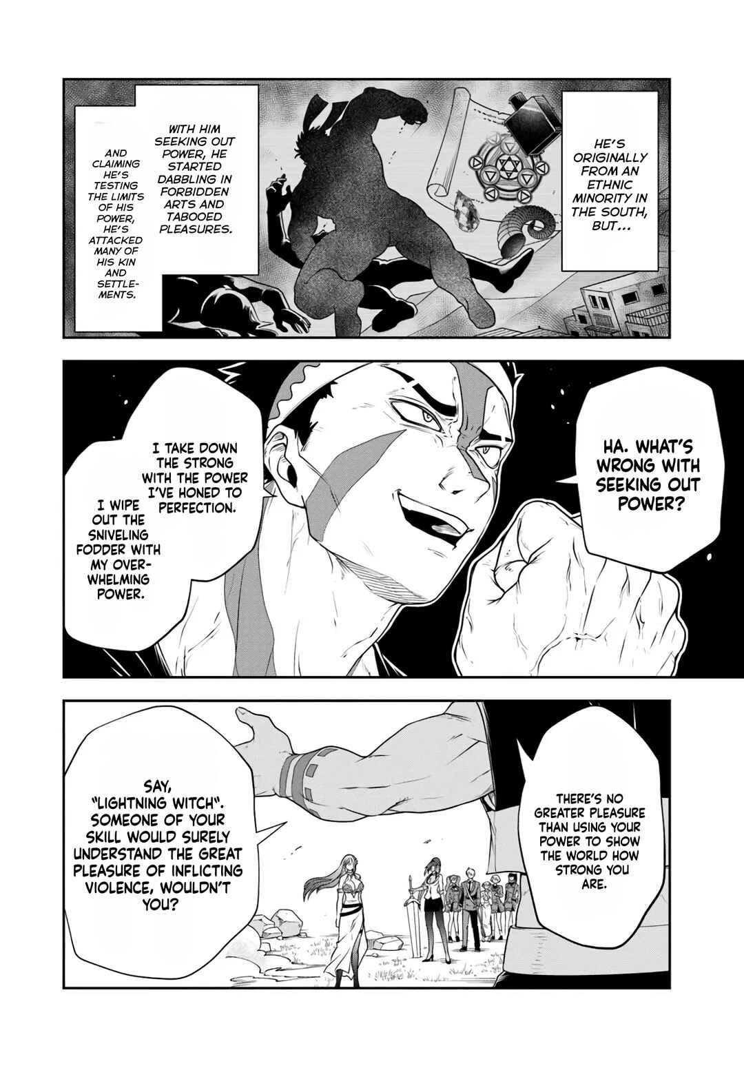 Sono Akuyaku Kizoku, Mama Heroine ga Sukisugiru ~Shinshi na Doryoku de Saikyou to Nari Fuguu na Oshi Character Tasukemakuru~ Chapter 25.1 - Page 6