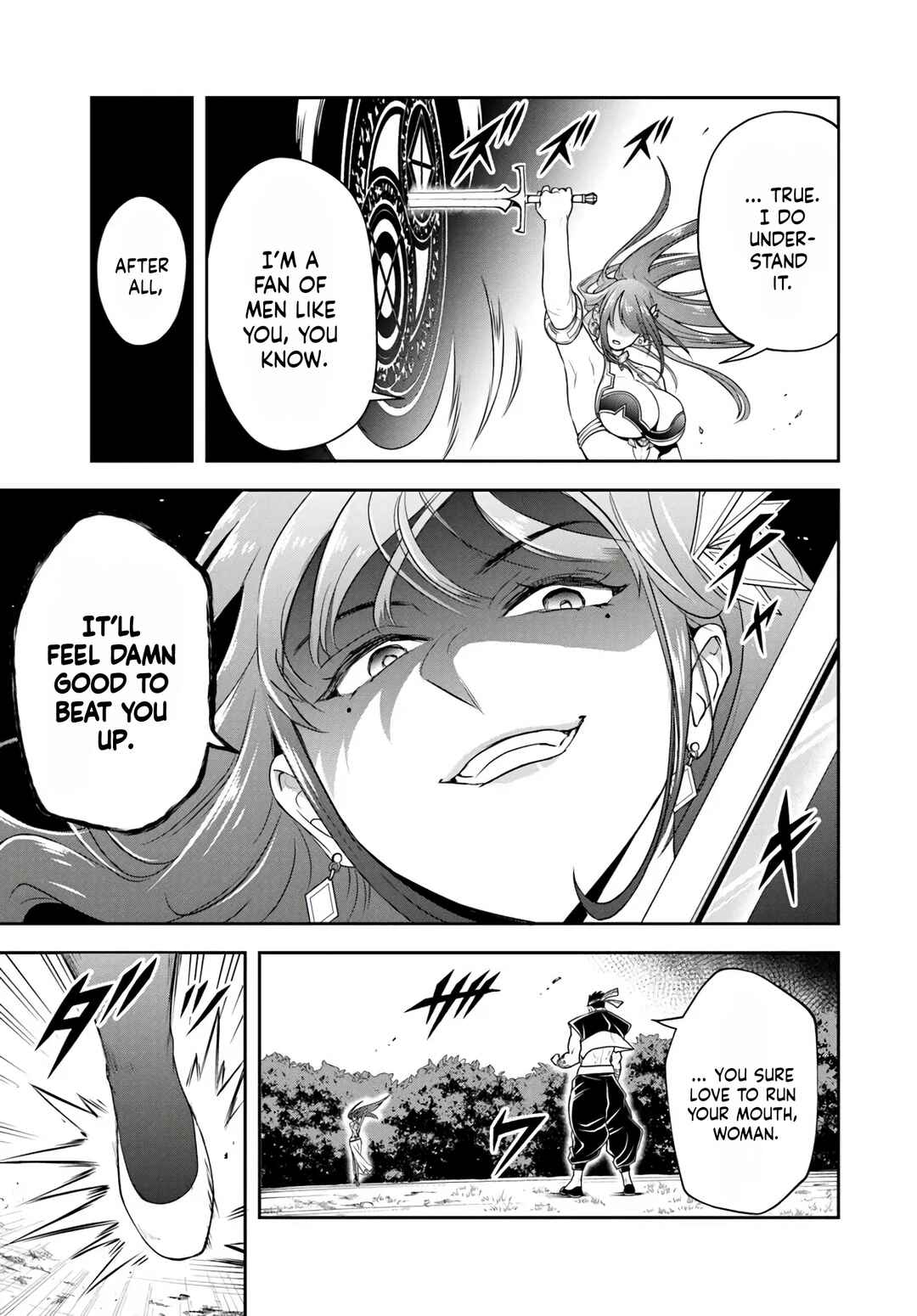 Sono Akuyaku Kizoku, Mama Heroine ga Sukisugiru ~Shinshi na Doryoku de Saikyou to Nari Fuguu na Oshi Character Tasukemakuru~ Chapter 25.1 - Page 7