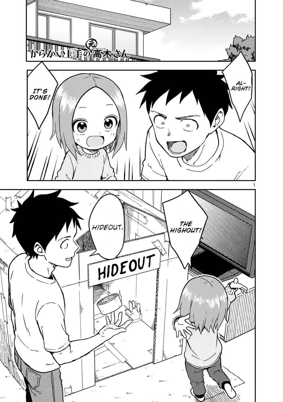 Karakai Jouzu no (Moto) Takagi-san Chapter 218 - Page 1
