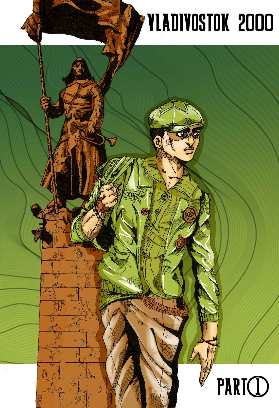 JoJo's Bizarre Adventure - Moscow Calling (Doujinshi) Chapter 1 - Page 1
