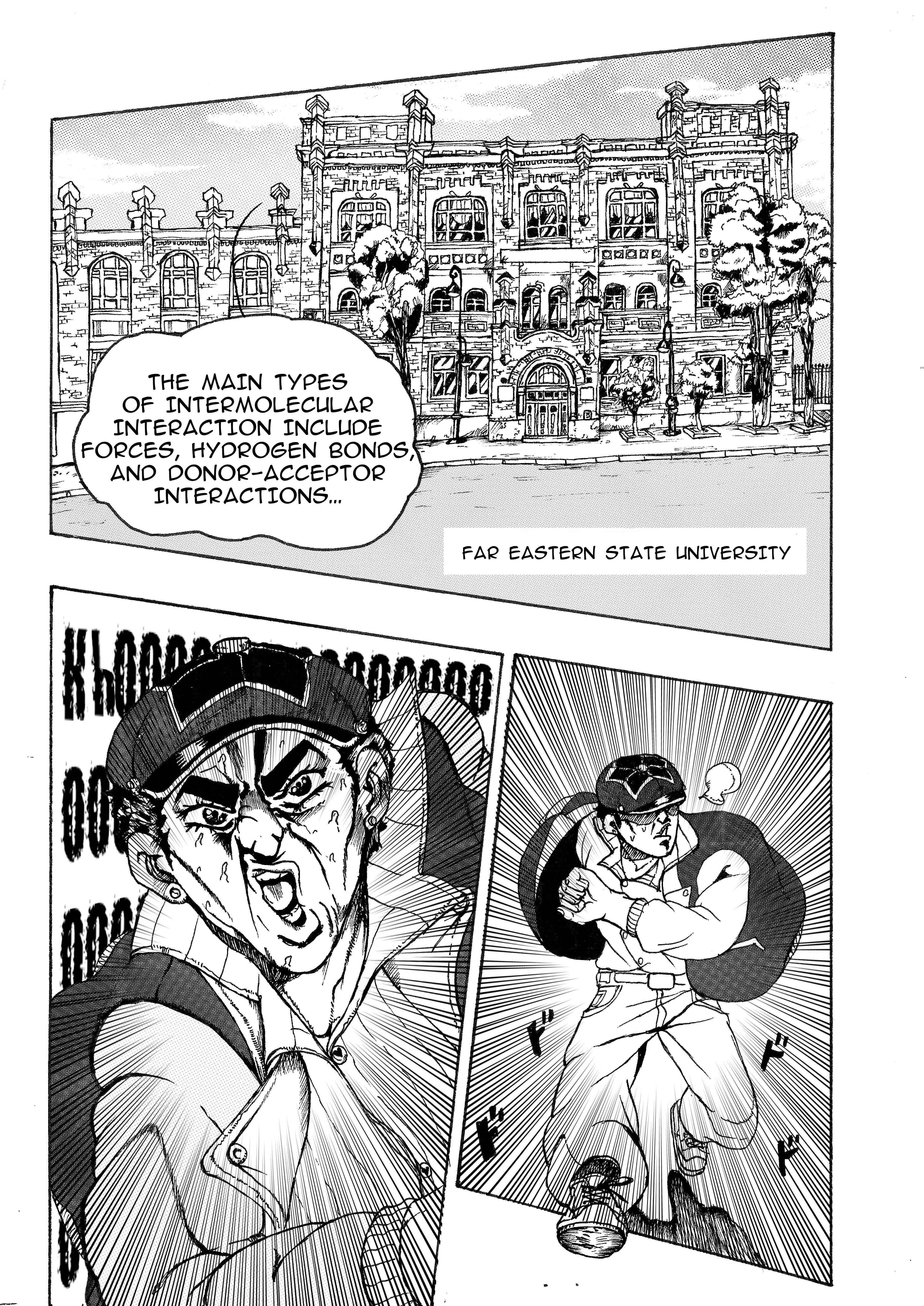 JoJo's Bizarre Adventure - Moscow Calling (Doujinshi) Chapter 1 - Page 10