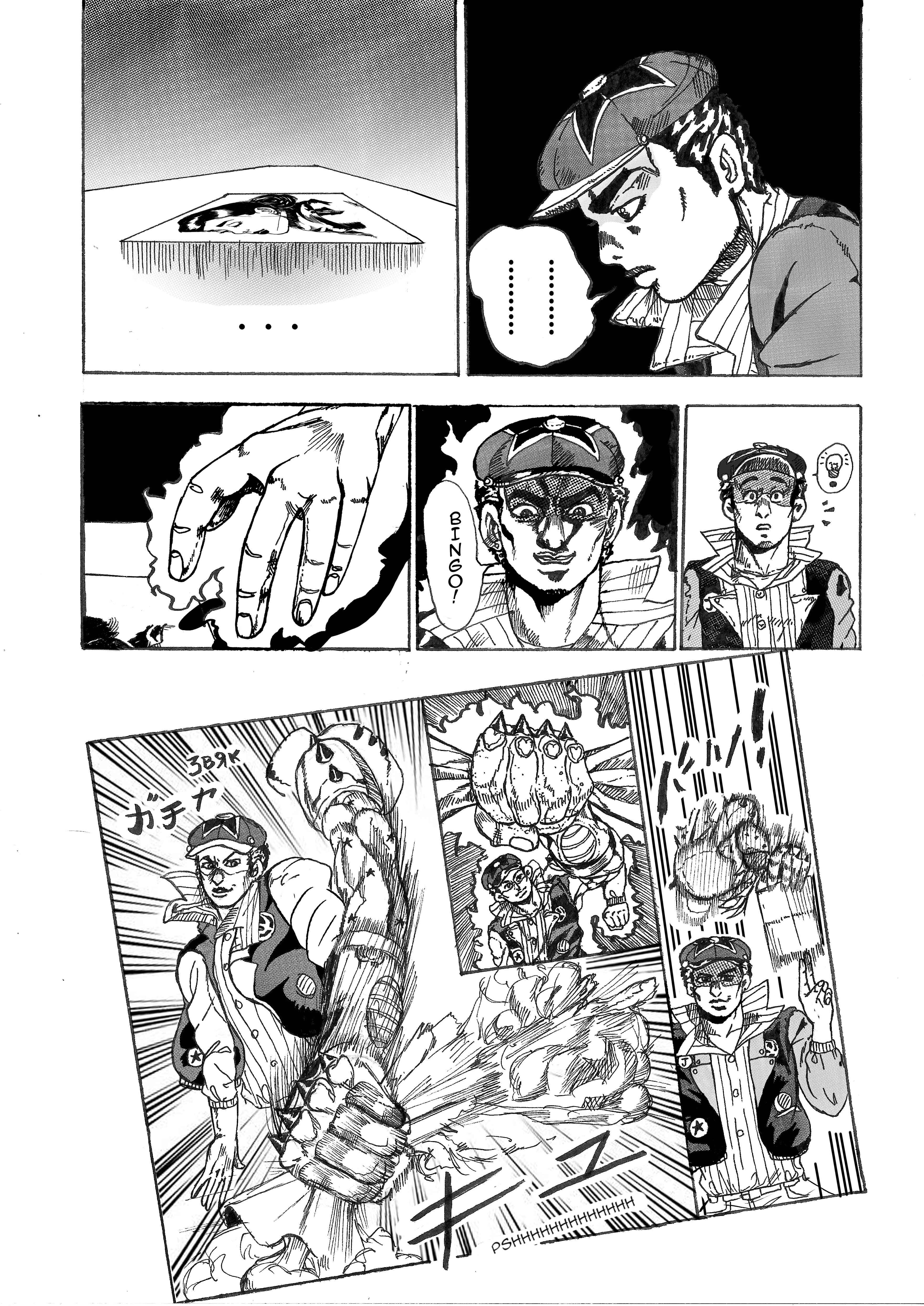 JoJo's Bizarre Adventure - Moscow Calling (Doujinshi) Chapter 1 - Page 17