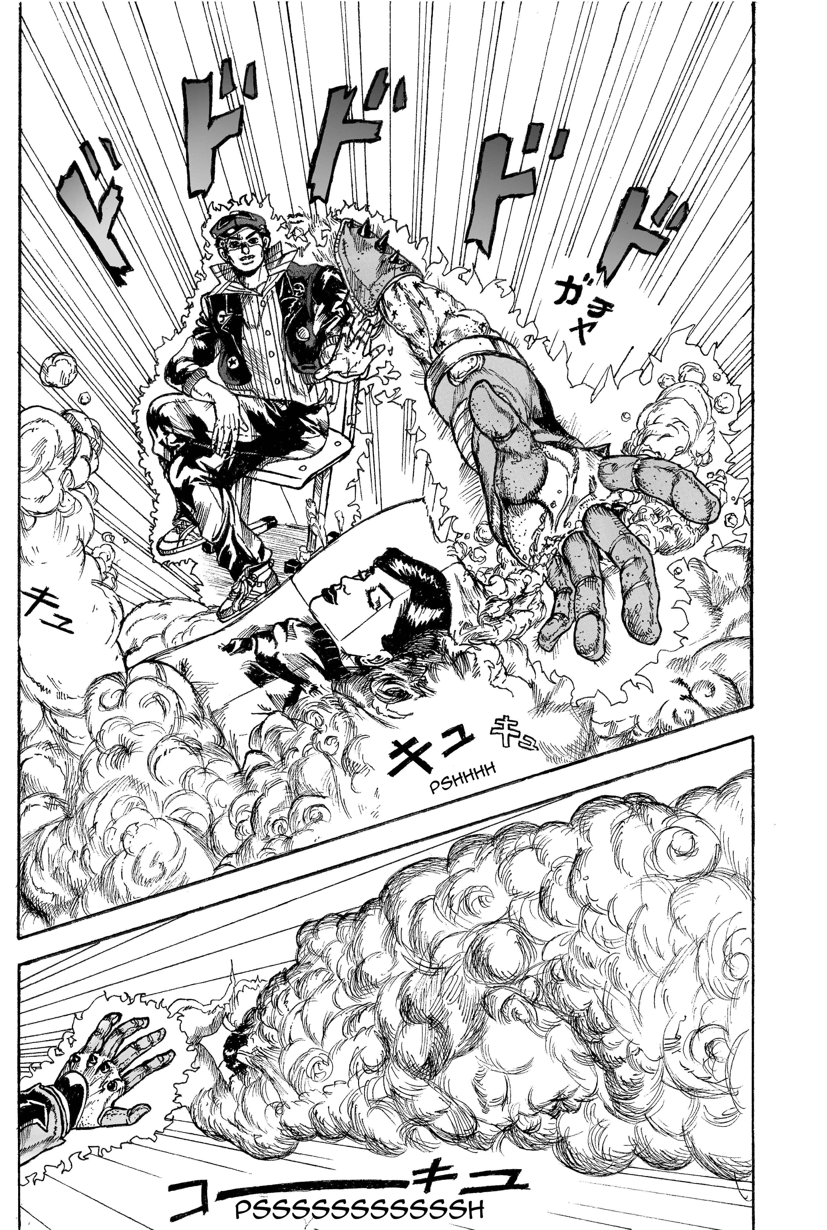 JoJo's Bizarre Adventure - Moscow Calling (Doujinshi) Chapter 1 - Page 18