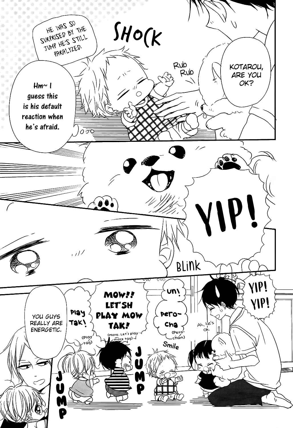 Gakuen Babysitters Chapter 76 - Page 11