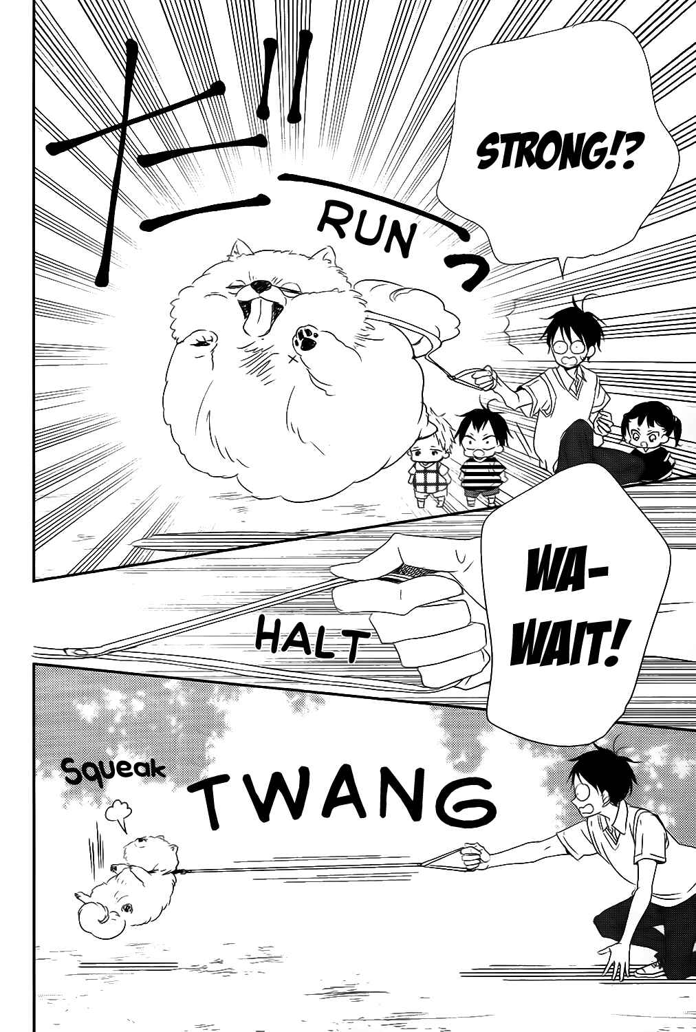 Gakuen Babysitters Chapter 76 - Page 14