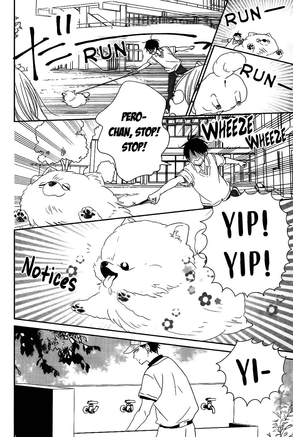 Gakuen Babysitters Chapter 76 - Page 18