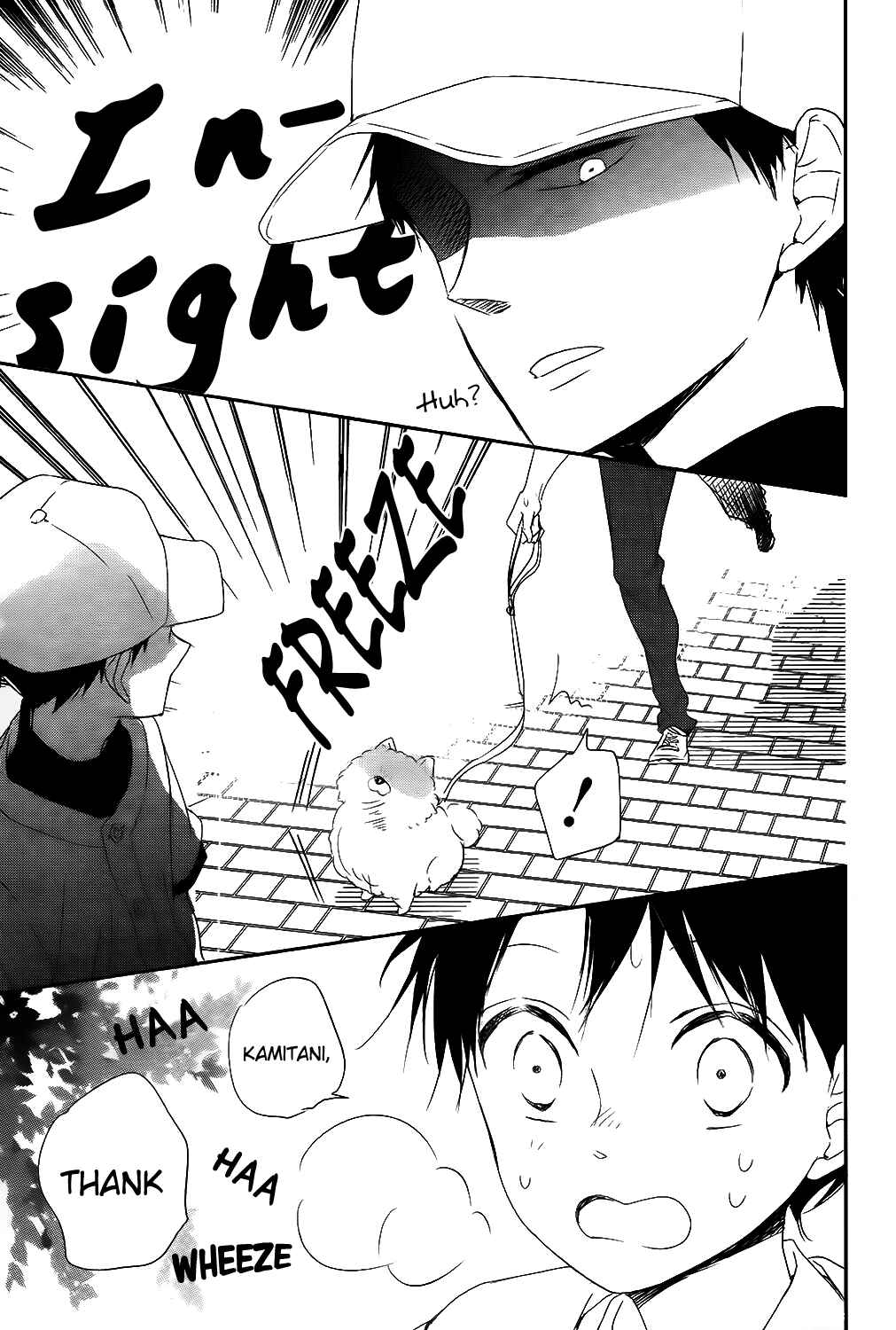 Gakuen Babysitters Chapter 76 - Page 19