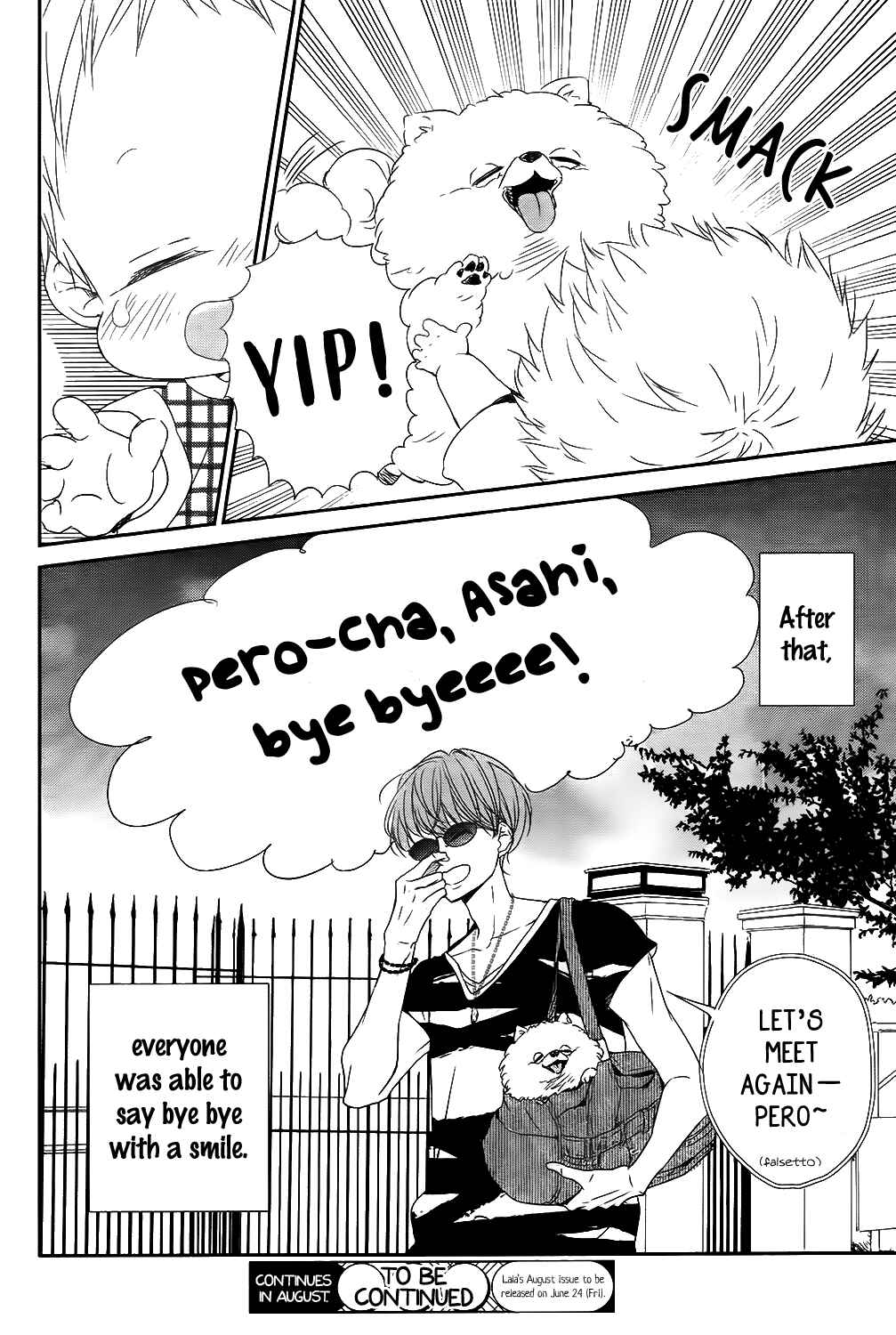 Gakuen Babysitters Chapter 76 - Page 30