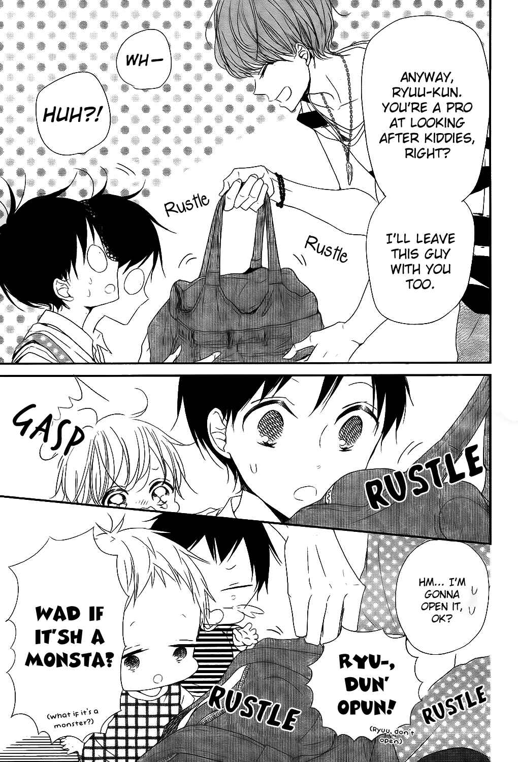 Gakuen Babysitters Chapter 76 - Page 5
