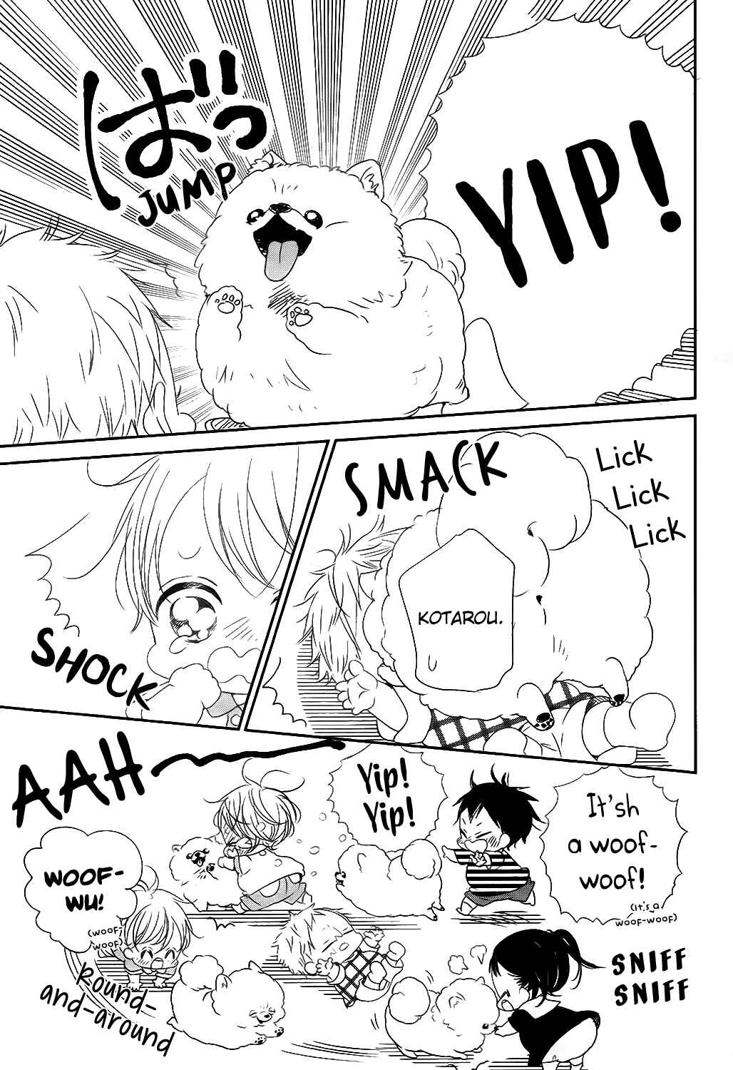 Gakuen Babysitters Chapter 76 - Page 9