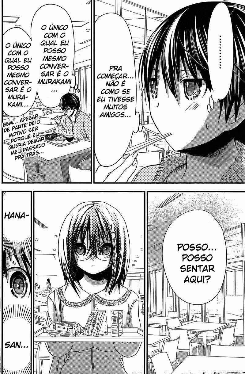 Minamoto-kun Monogatari Chapter 187 - Page 3