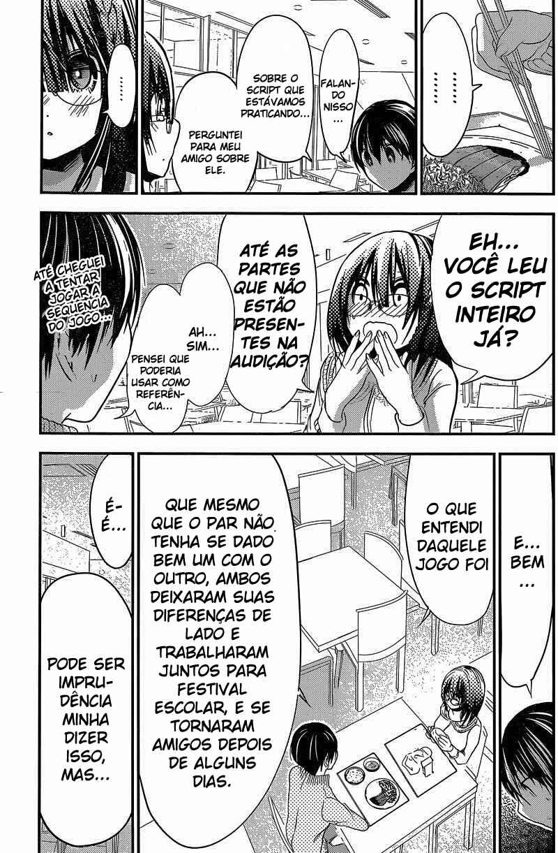 Minamoto-kun Monogatari Chapter 187 - Page 6