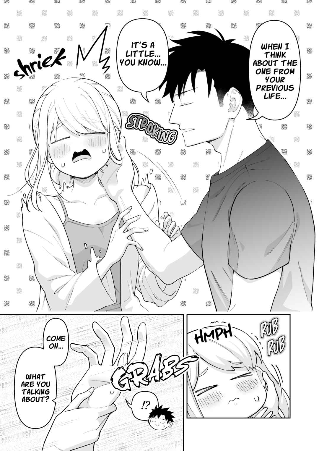 Gokugoku Futsuu no Fuufu no Hanashi Chapter 34 - Page 3