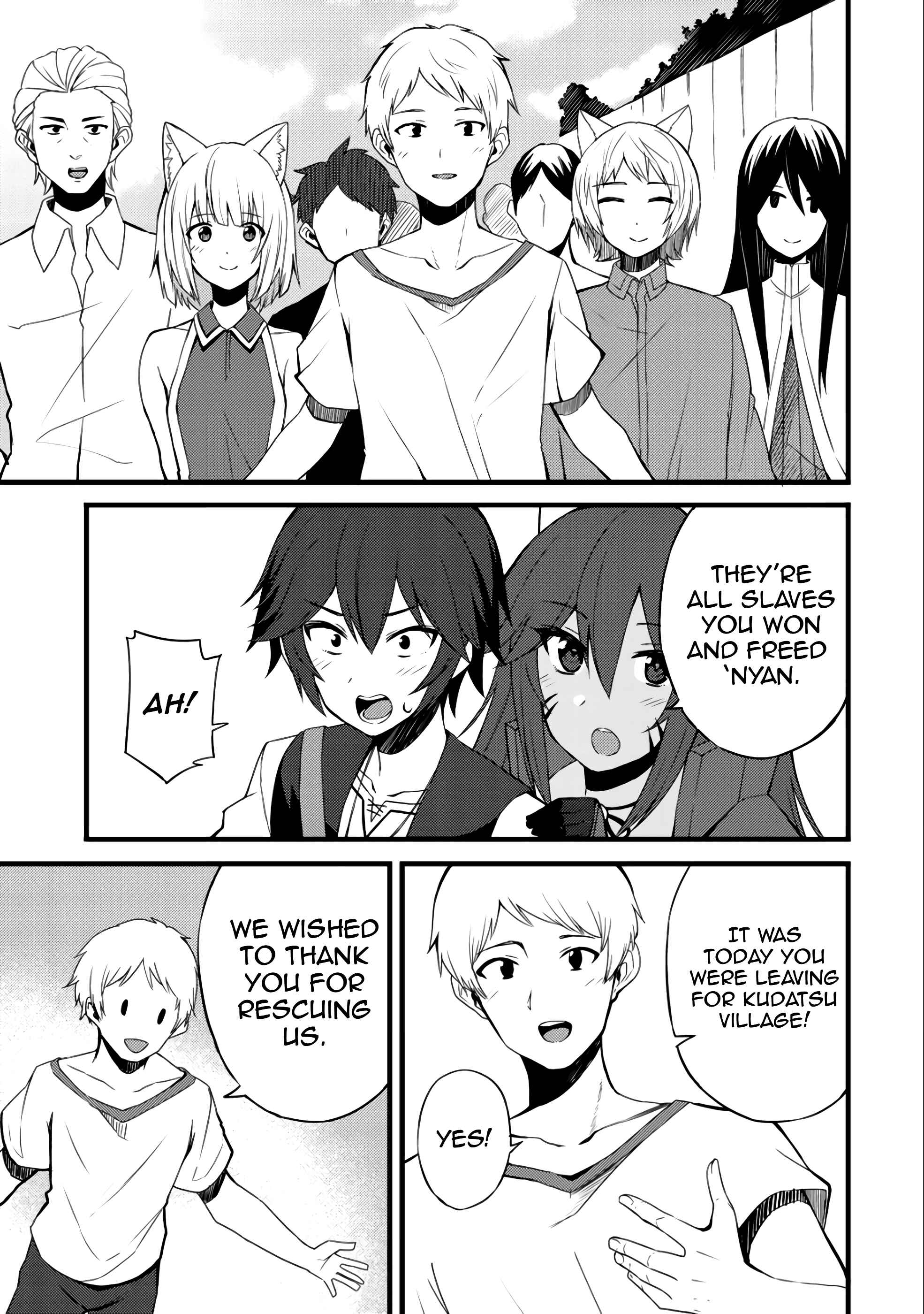 Dorei Shounin shika Sentakushi ga Nai desu yo? ~Harem? Nani Sore Oishii no?~ Chapter 9 - Page 22