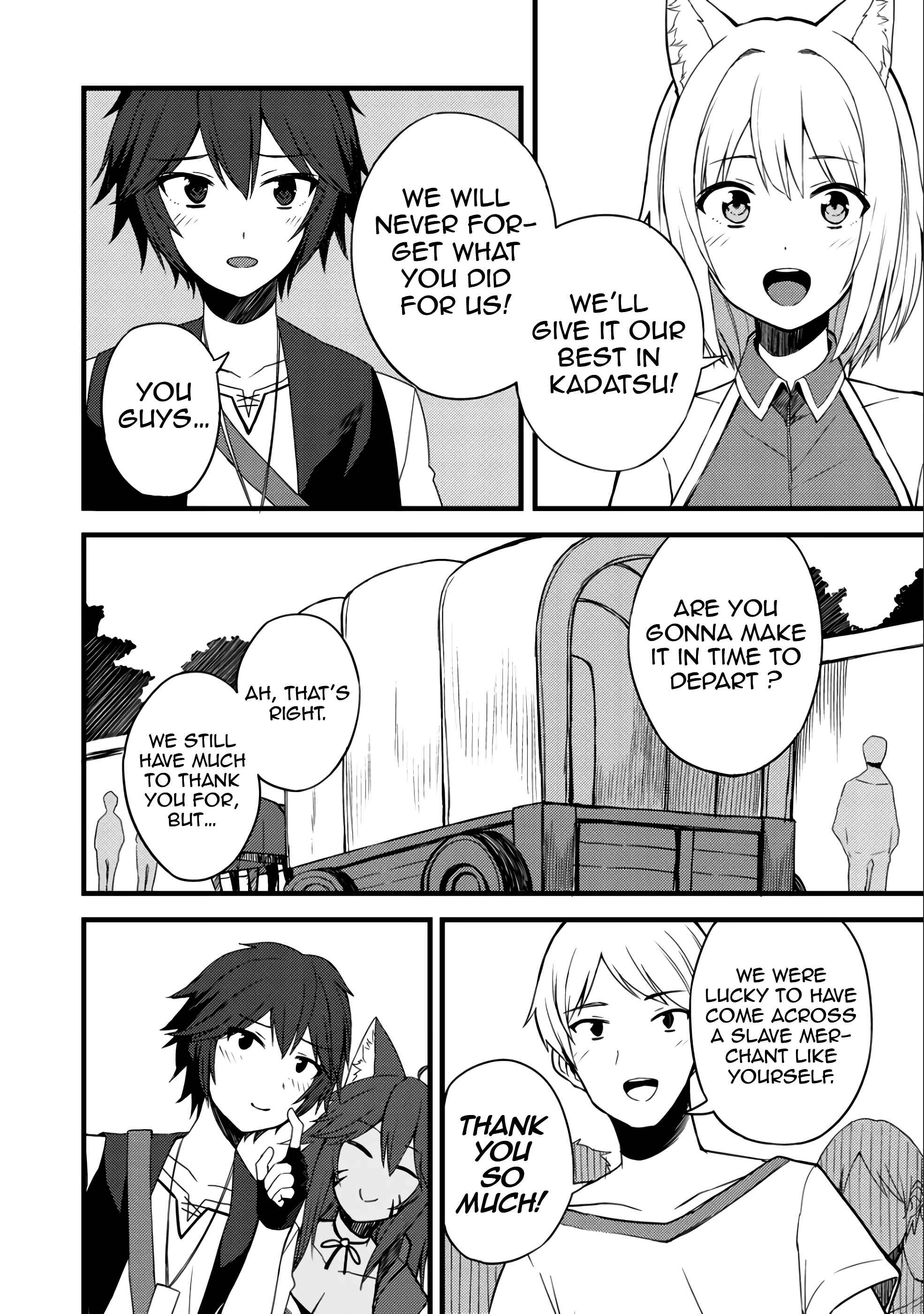 Dorei Shounin shika Sentakushi ga Nai desu yo? ~Harem? Nani Sore Oishii no?~ Chapter 9 - Page 23