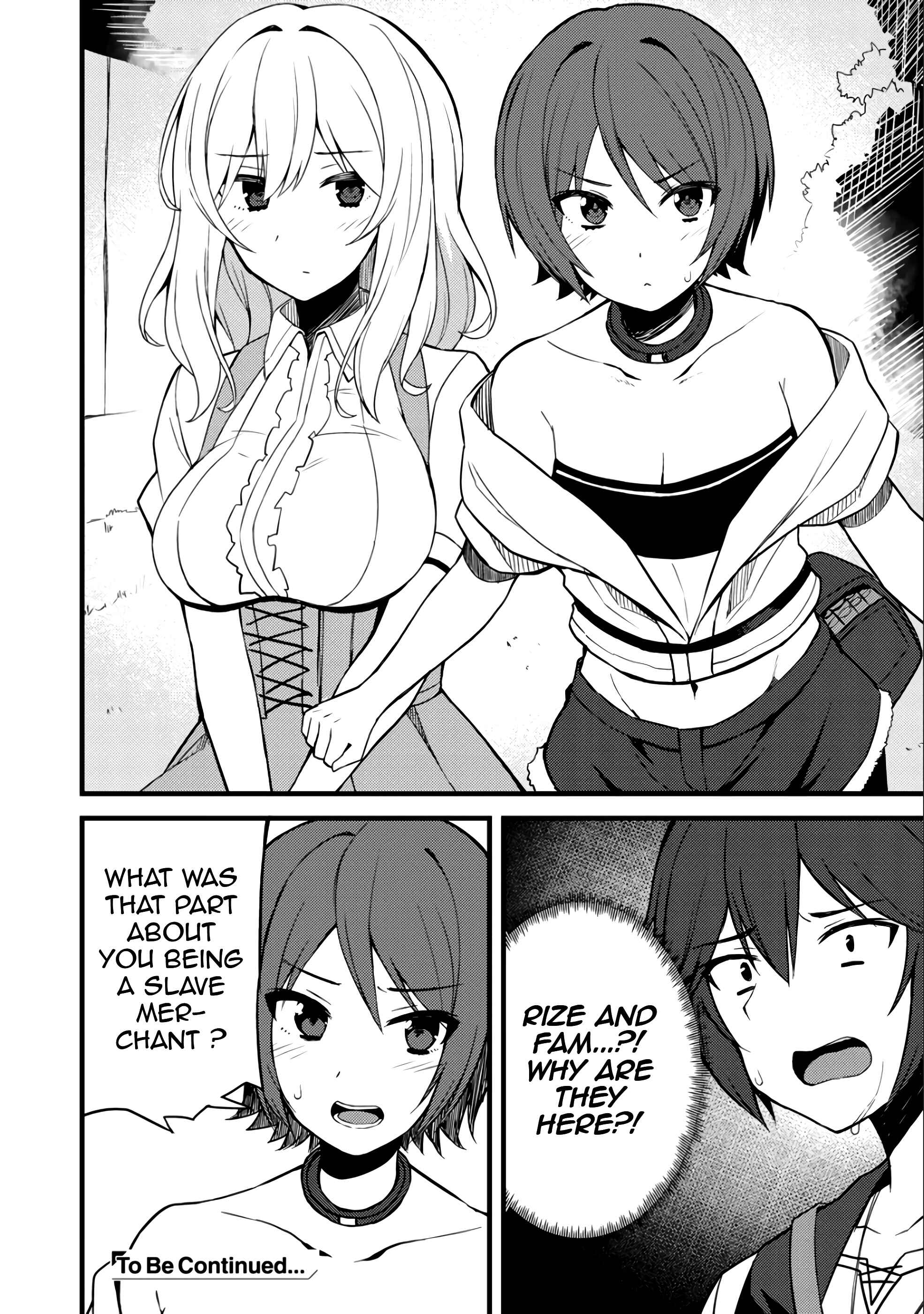 Dorei Shounin shika Sentakushi ga Nai desu yo? ~Harem? Nani Sore Oishii no?~ Chapter 9 - Page 25