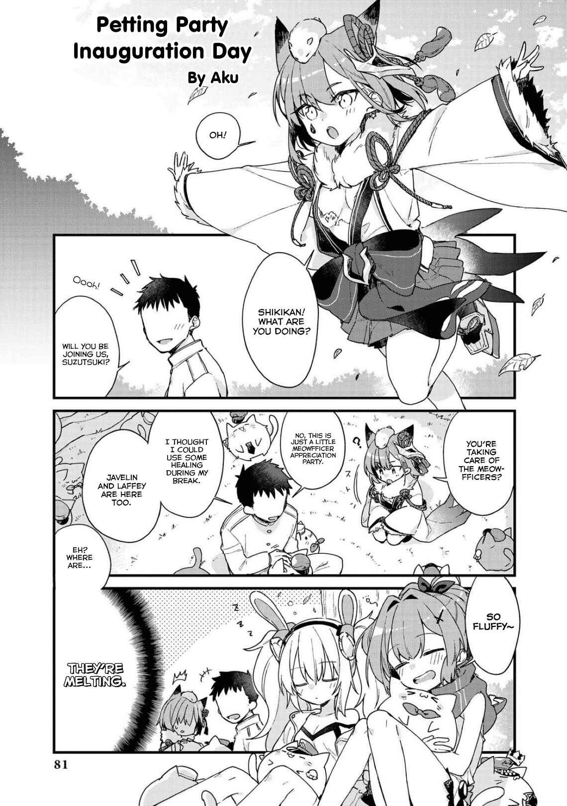 Azur Lane Comic Anthology Breaking!! Chapter 21 - Page 1