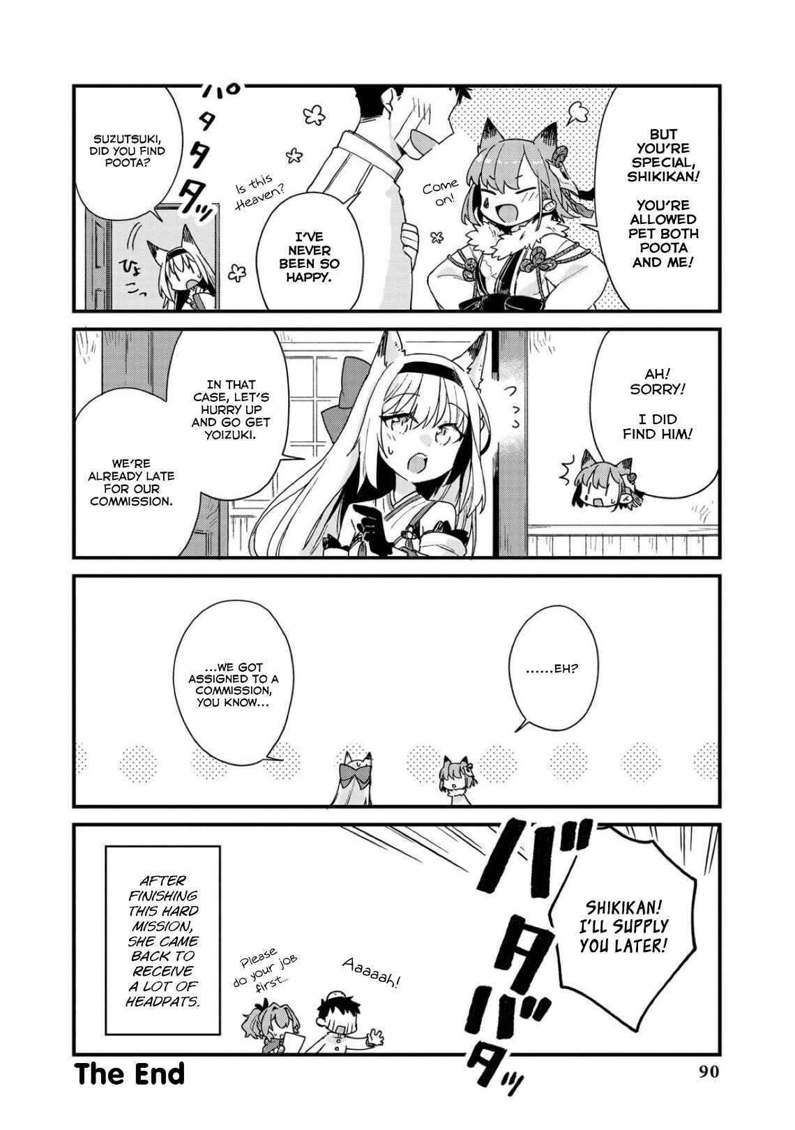 Azur Lane Comic Anthology Breaking!! Chapter 21 - Page 10