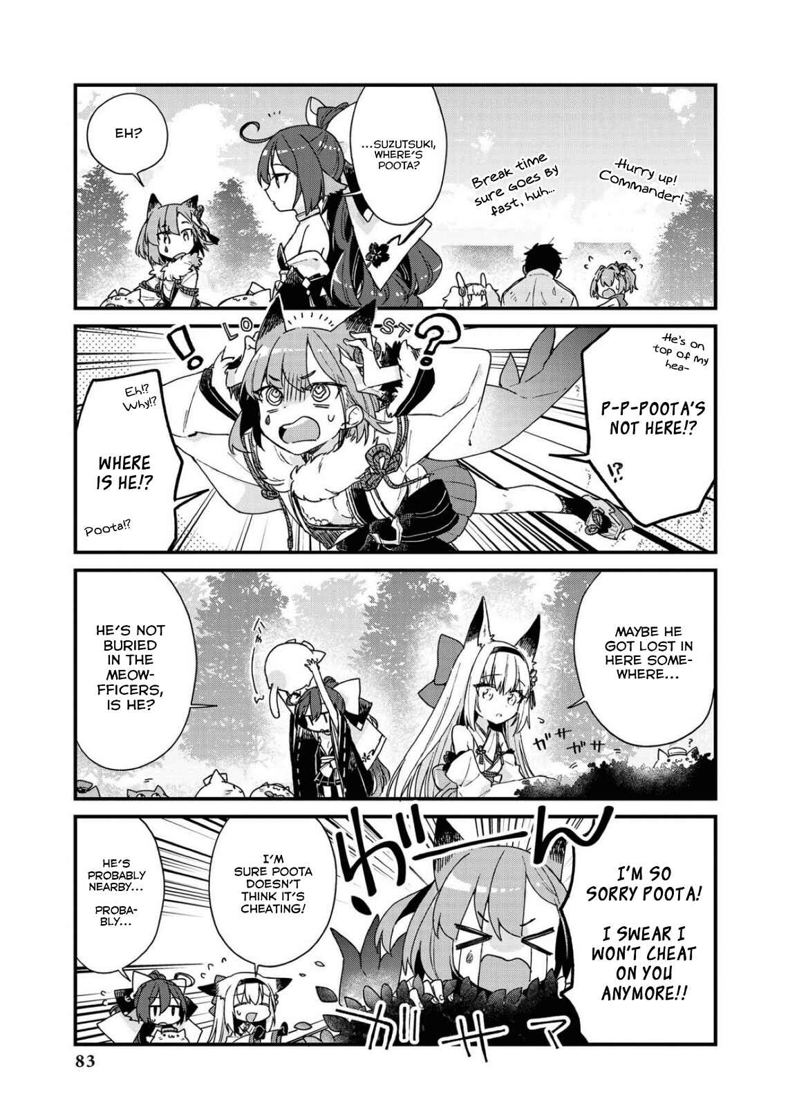 Azur Lane Comic Anthology Breaking!! Chapter 21 - Page 3