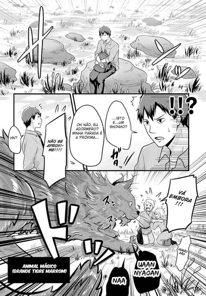 Freeter ga Jimini Isekai Teni Suru Manga Chapter 1 - Page 3