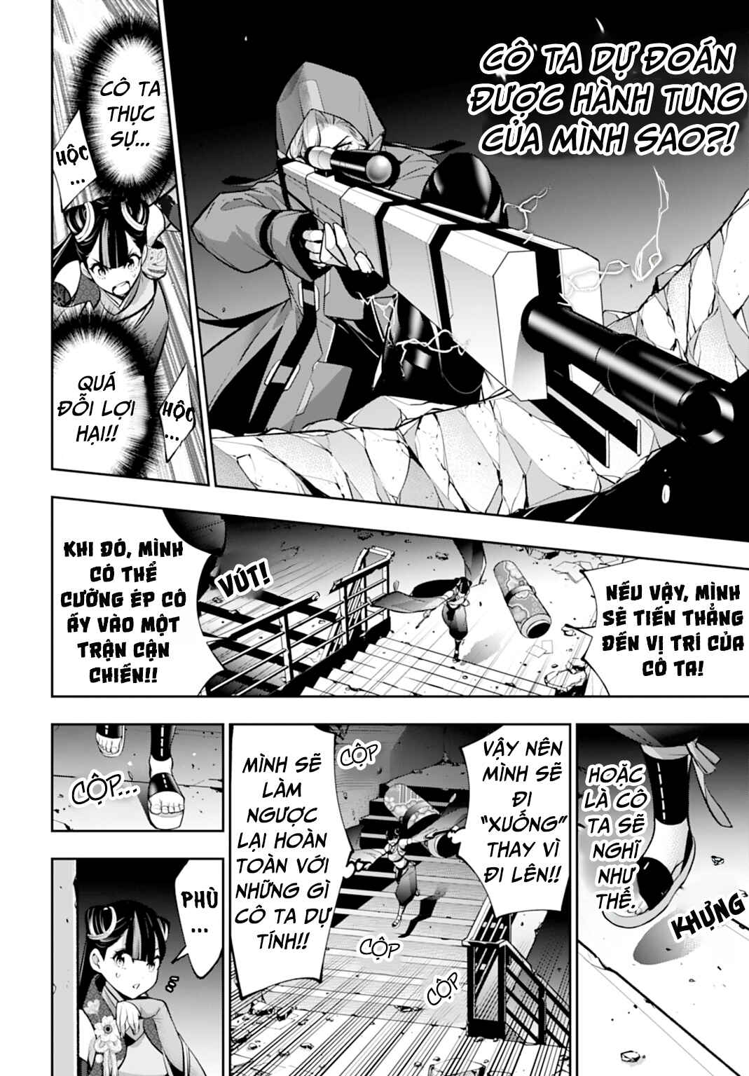 Majo Taisen - 32-nin no Isai no Majo wa Koroshiau Chapter 59 - Page 10
