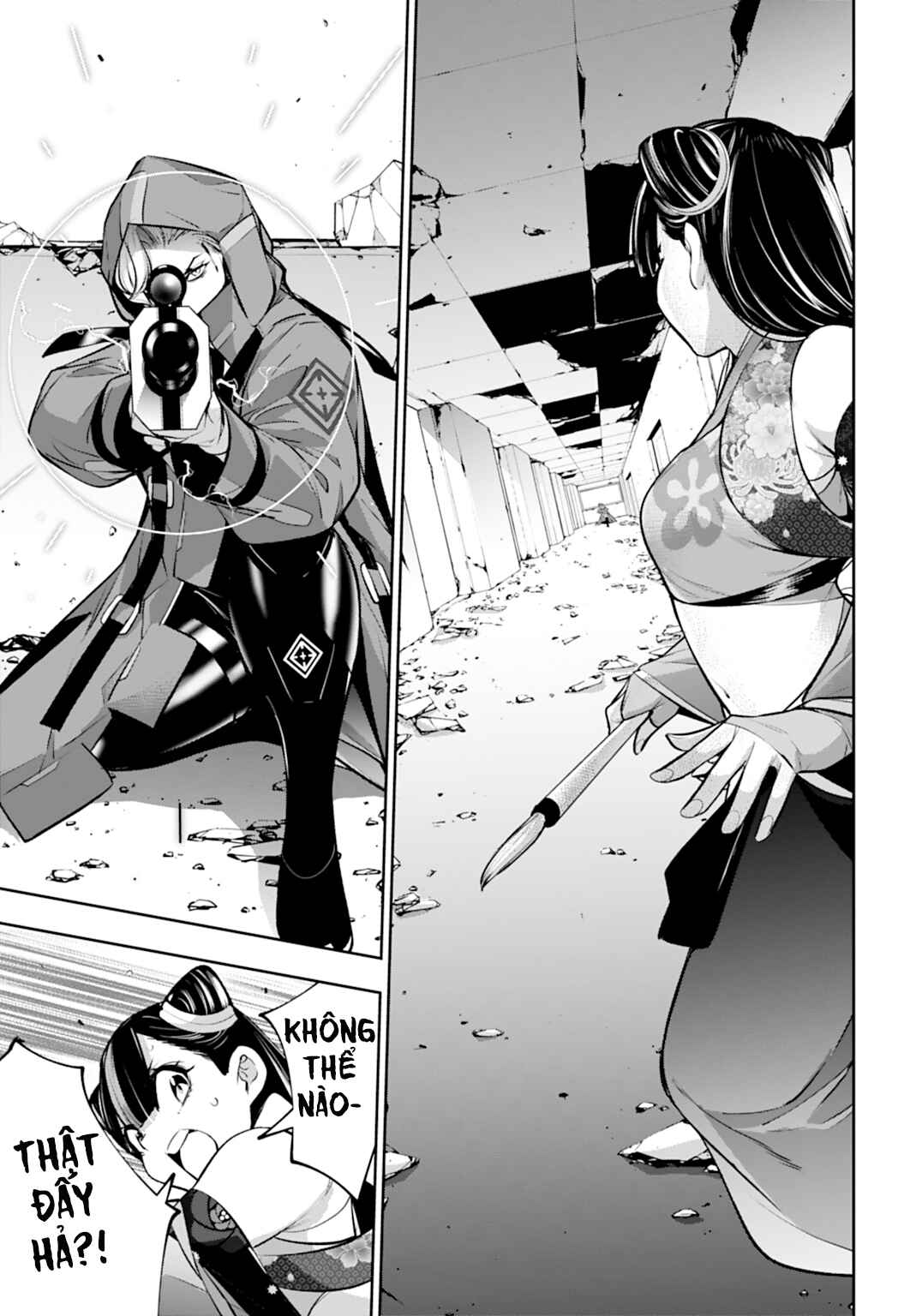 Majo Taisen - 32-nin no Isai no Majo wa Koroshiau Chapter 59 - Page 11