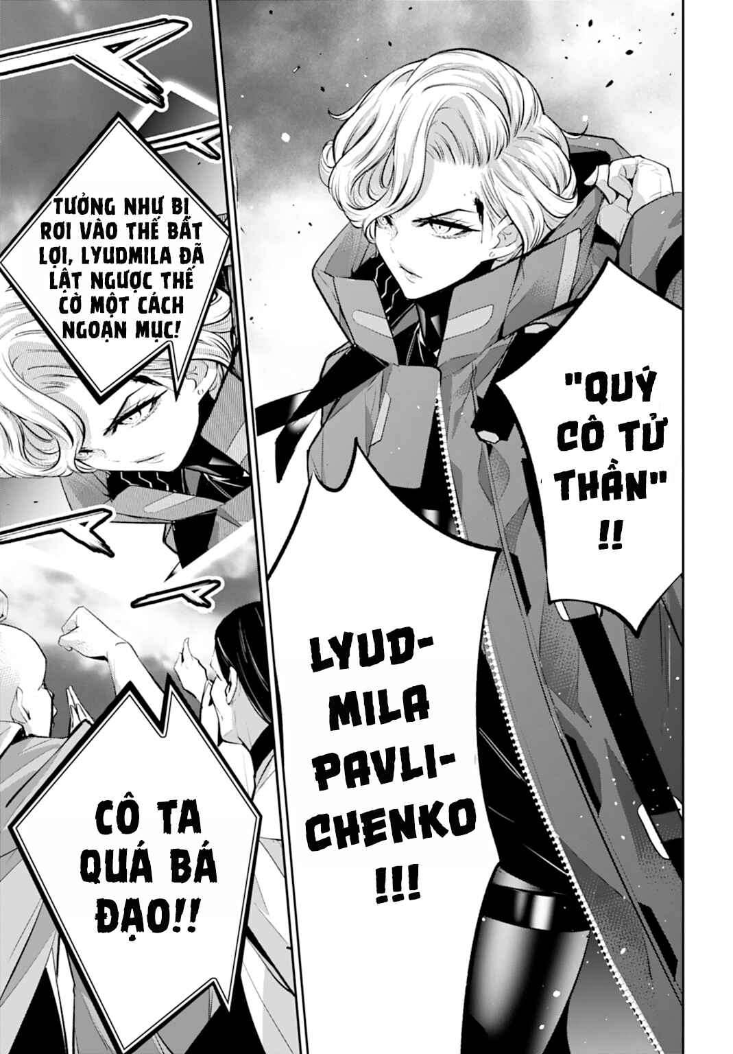 Majo Taisen - 32-nin no Isai no Majo wa Koroshiau Chapter 59 - Page 15