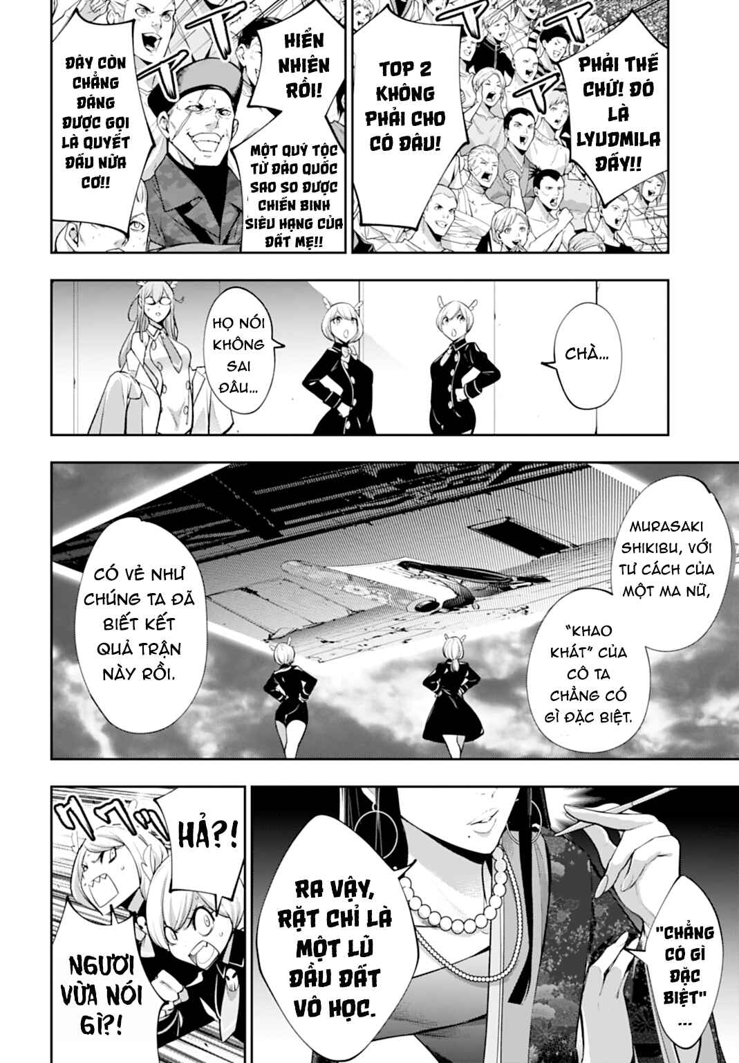 Majo Taisen - 32-nin no Isai no Majo wa Koroshiau Chapter 59 - Page 16