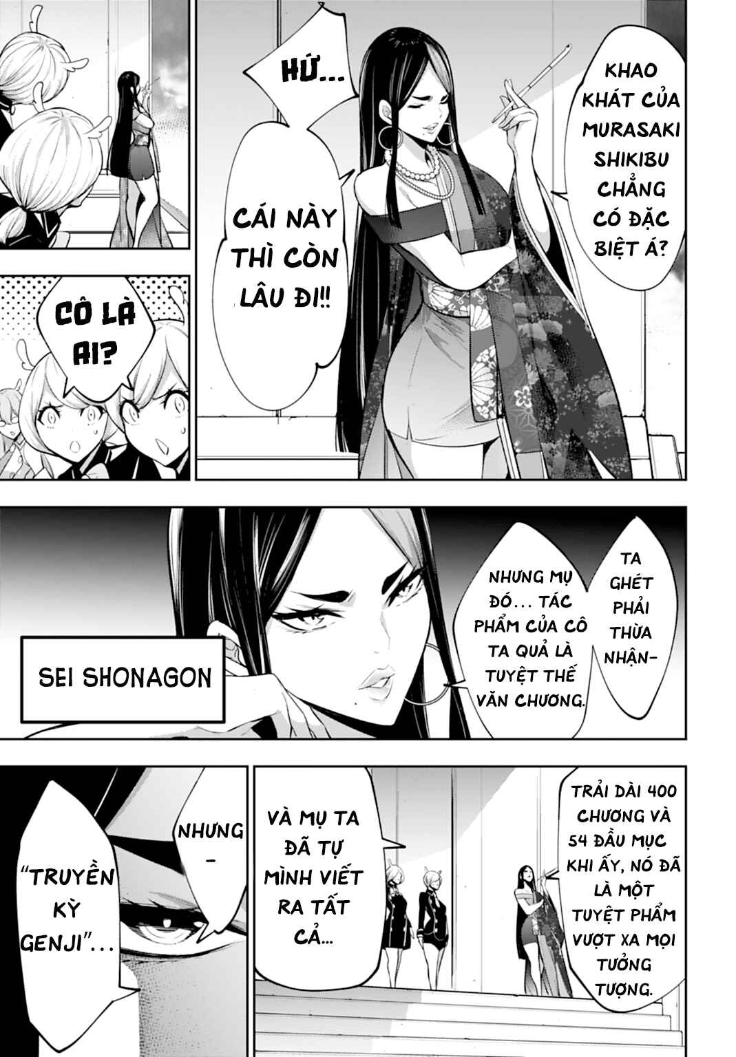 Majo Taisen - 32-nin no Isai no Majo wa Koroshiau Chapter 59 - Page 17