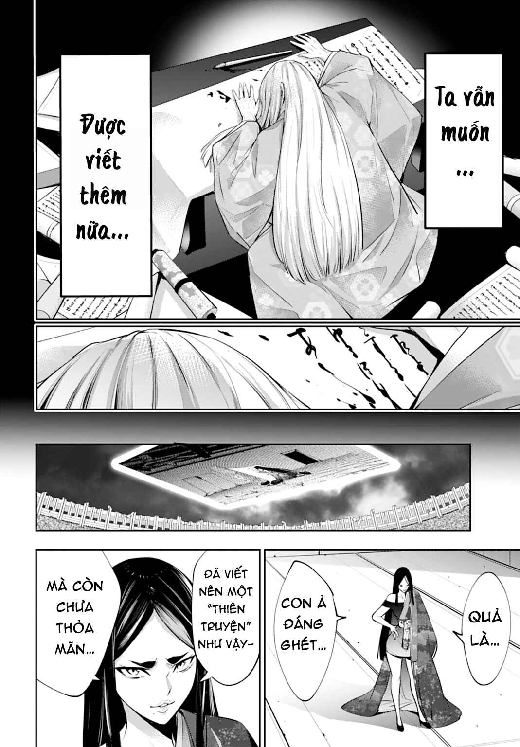 Majo Taisen - 32-nin no Isai no Majo wa Koroshiau Chapter 59 - Page 26