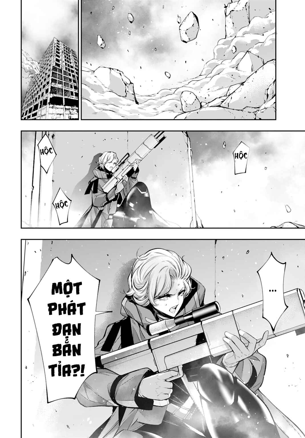 Majo Taisen - 32-nin no Isai no Majo wa Koroshiau Chapter 59 - Page 32