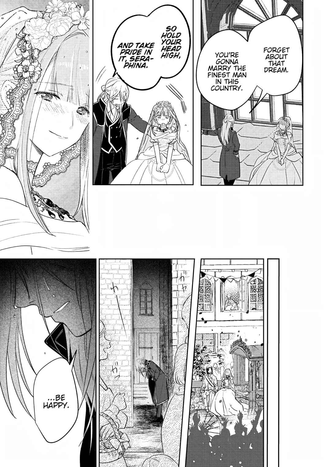 Akujo Kyosei Keikaku Chapter 5 - Page 27