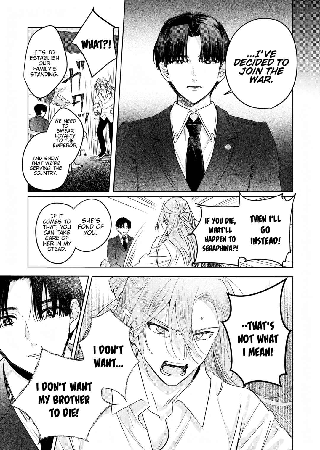Akujo Kyosei Keikaku Chapter 5 - Page 9
